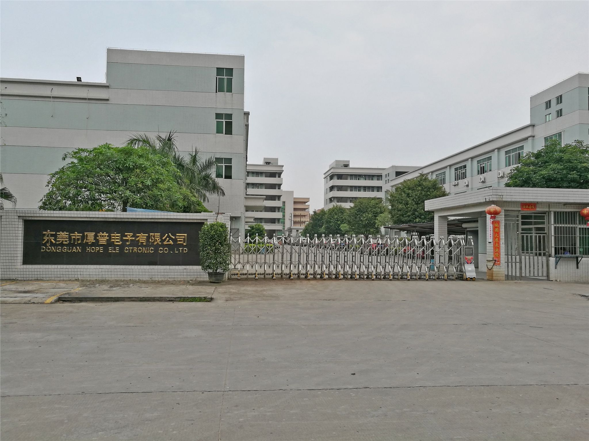 公司场景图