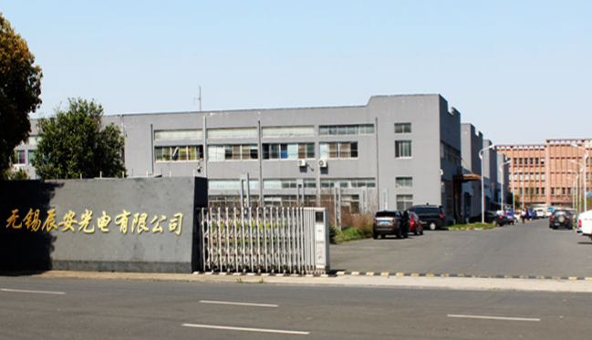 公司场景图
