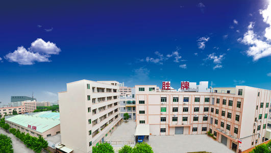 公司场景图