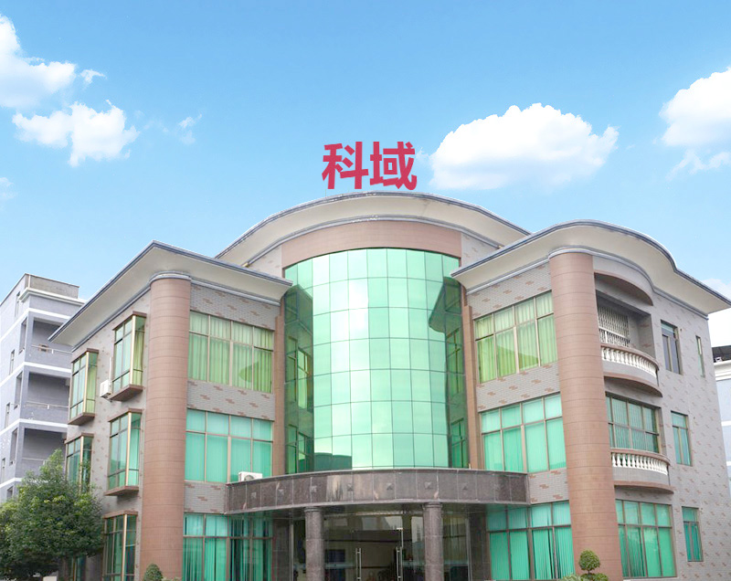 公司场景图