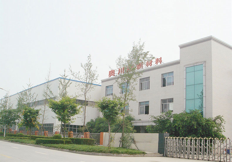公司场景图