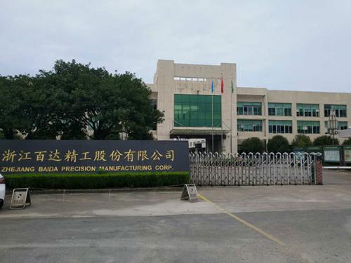 公司场景图