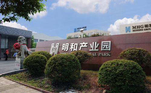 公司场景图