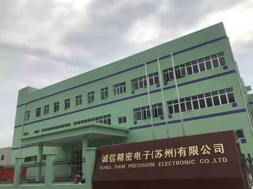 公司场景图