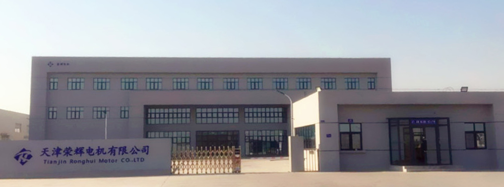 公司场景图