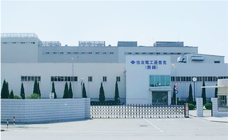 公司场景图