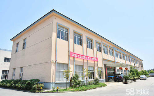 公司场景图