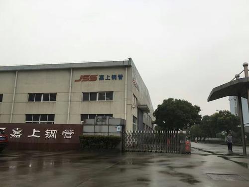 公司场景图