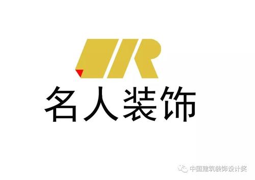 公司场景图