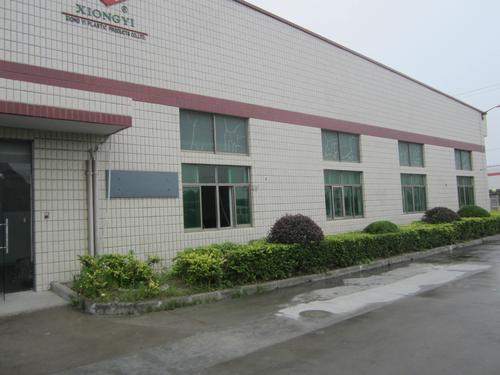 公司场景图