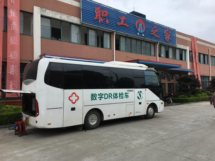 公司场景图