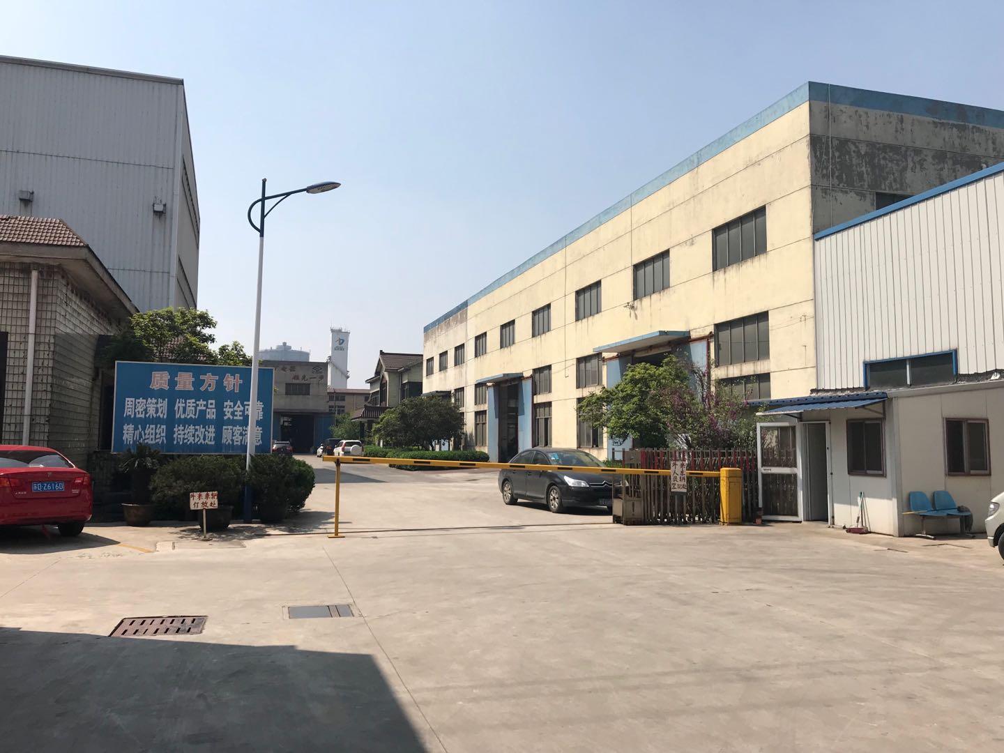 公司场景图