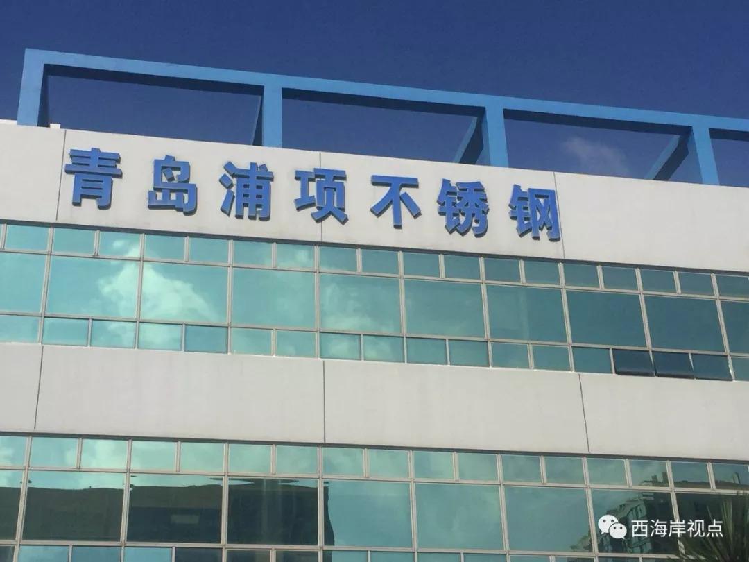 公司场景图