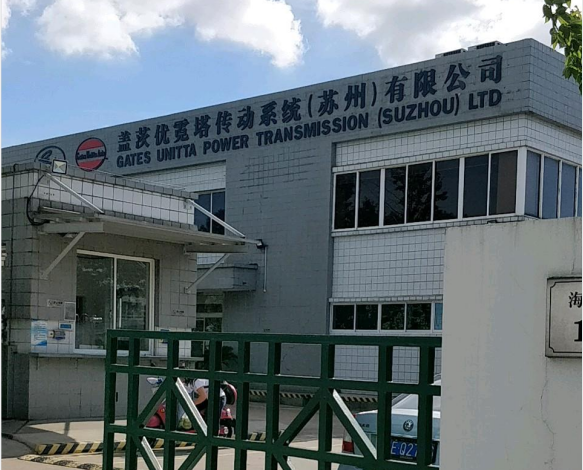 公司场景图