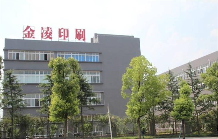 公司场景图