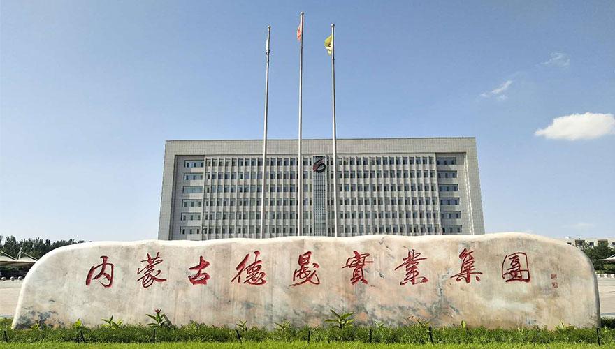 公司场景图