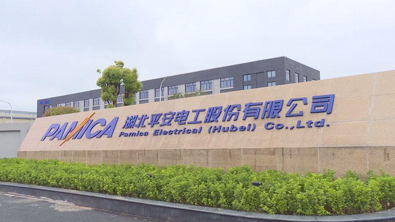 公司场景图