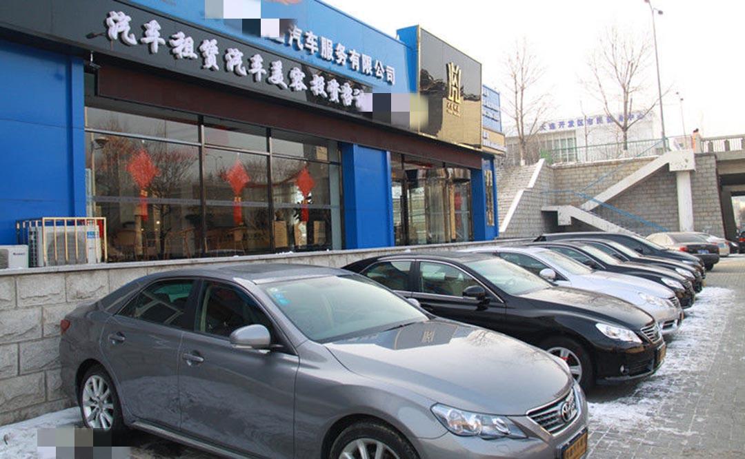 公司场景图