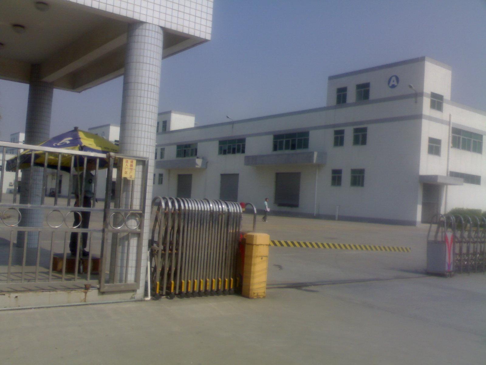 公司场景图