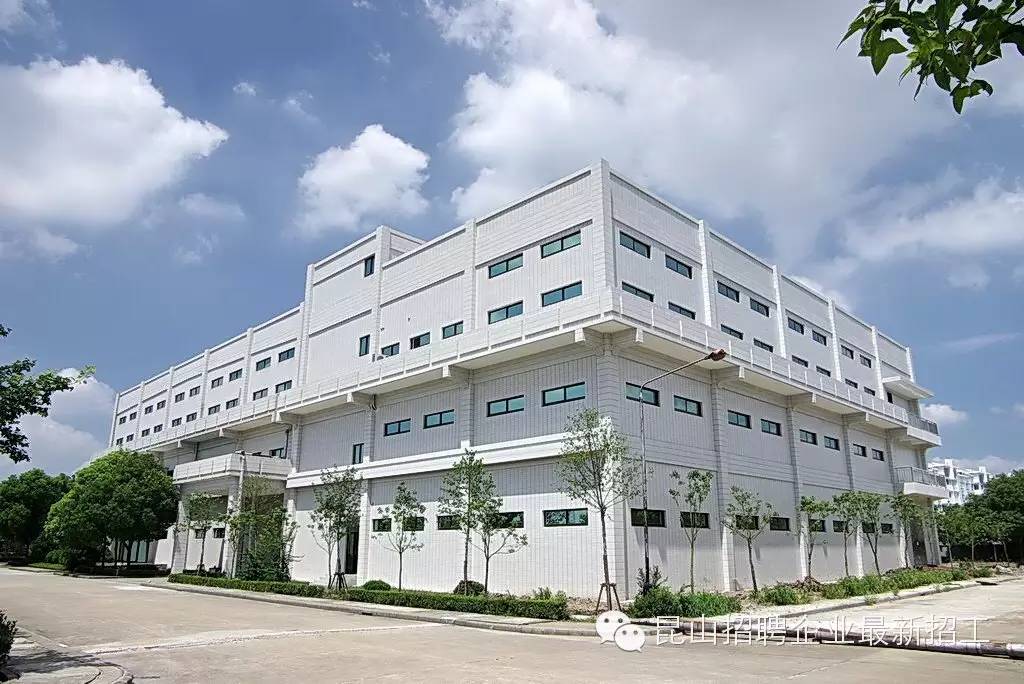 公司场景图