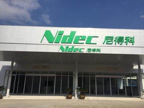 公司场景图