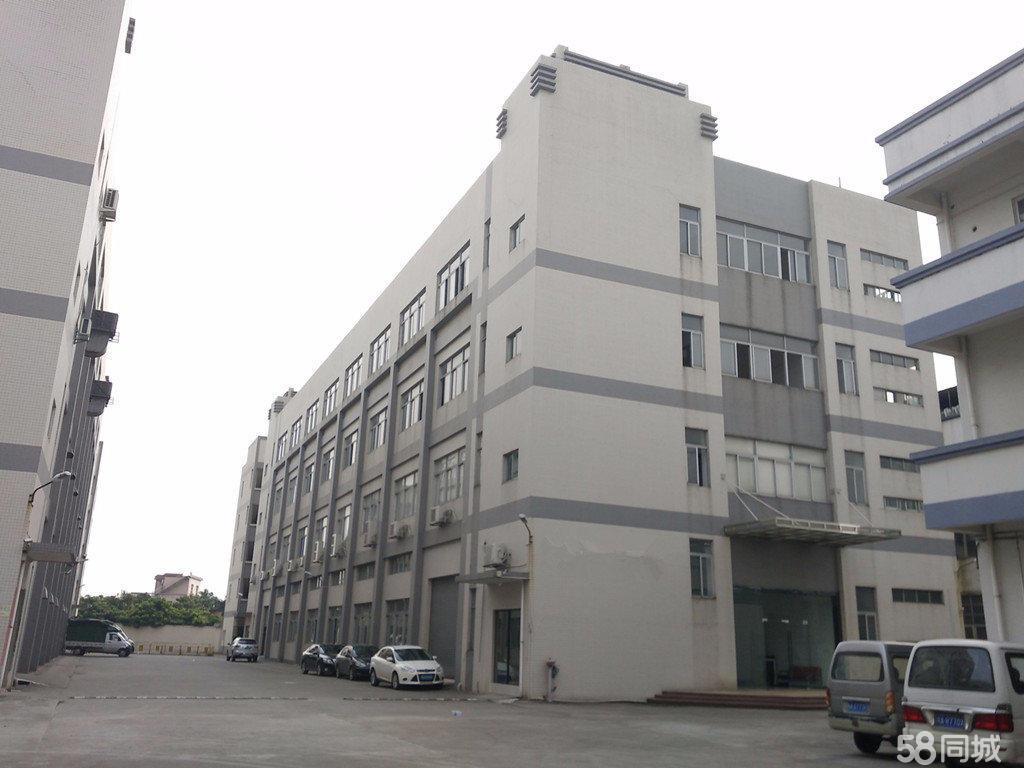 公司场景图