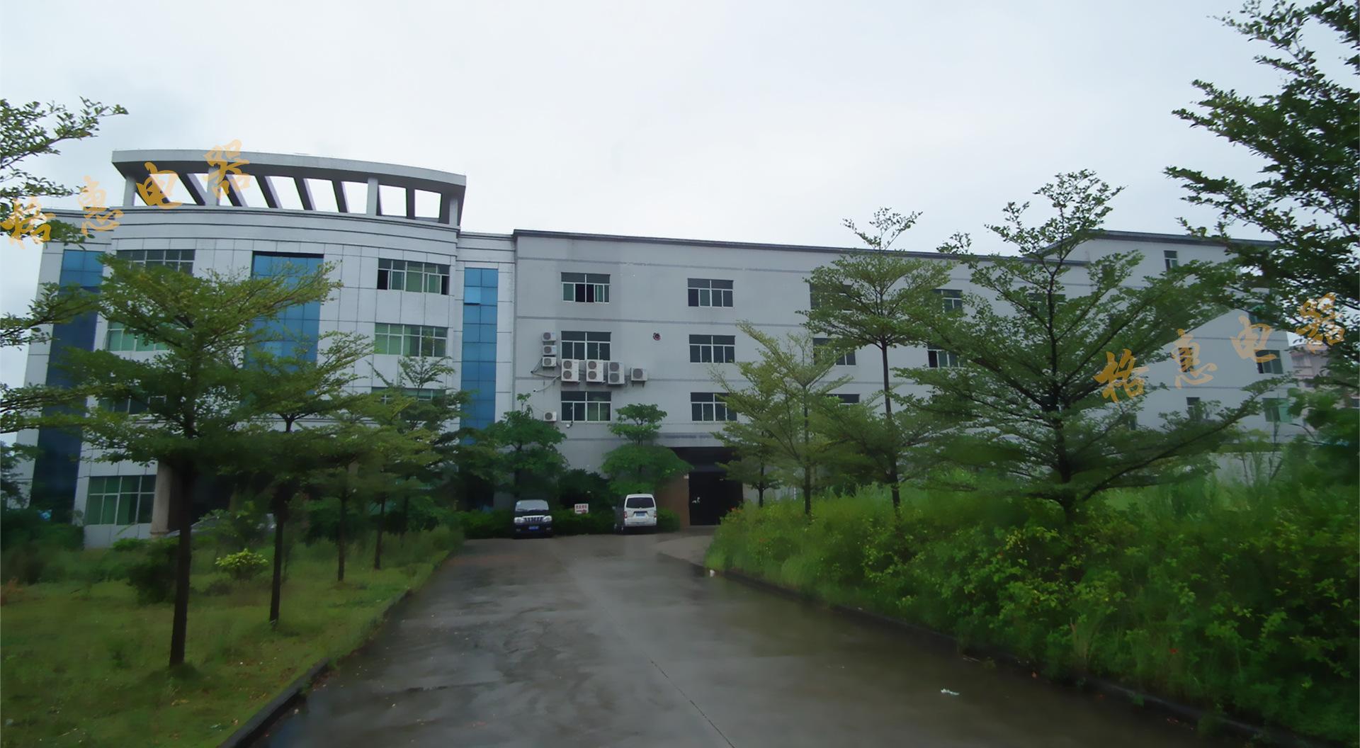 公司场景图