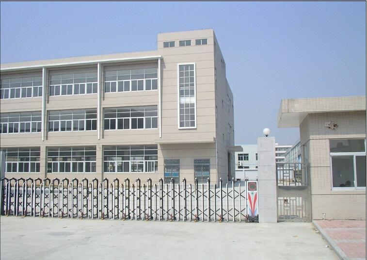 公司场景图